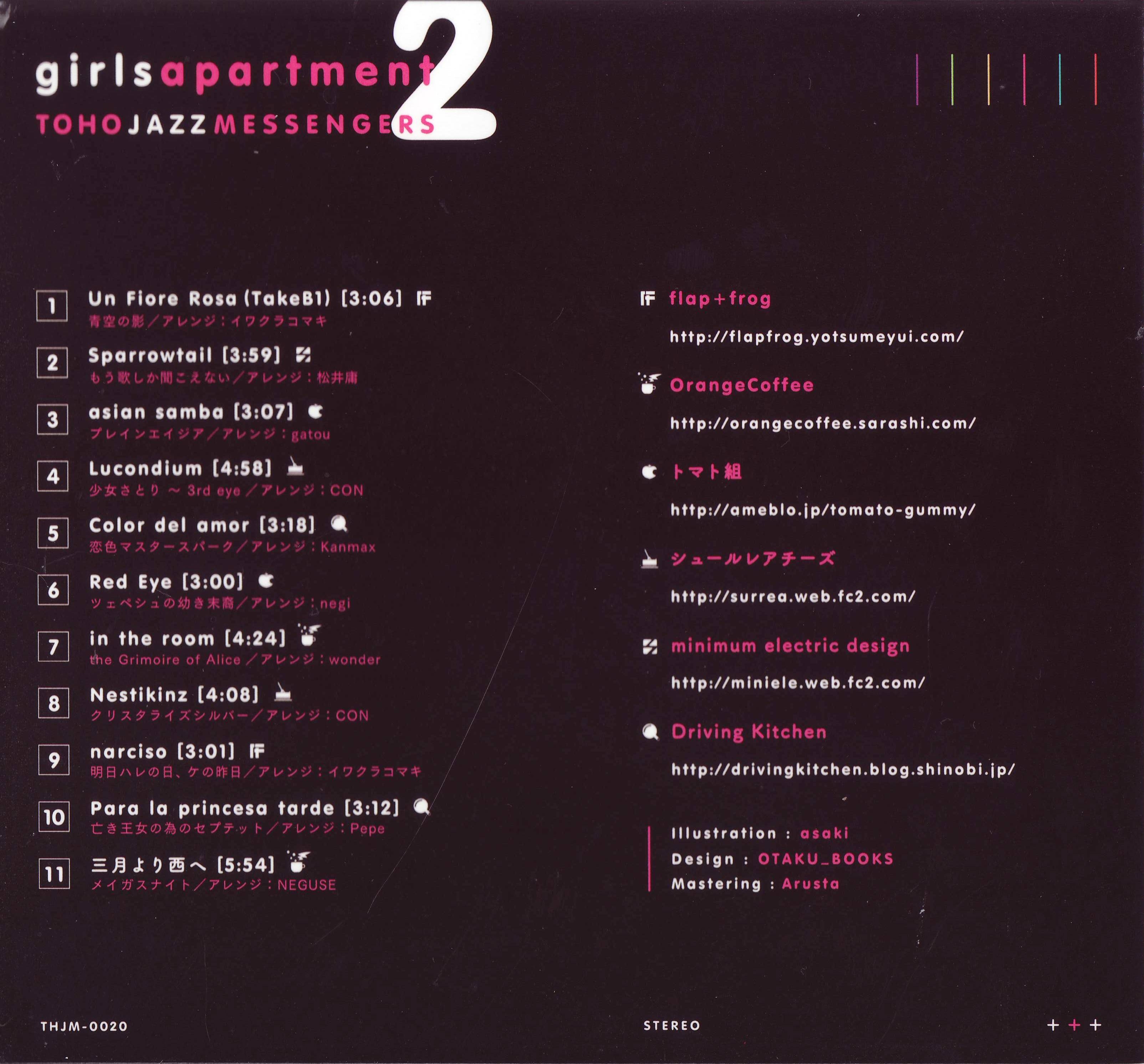 Girls Apartment2 Toho Jazz Messengers Cd | eBay